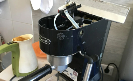 DeLonghi Dinamica — не мелет зёрна