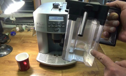 DeLonghi PrimaDonna — нет молочной пены