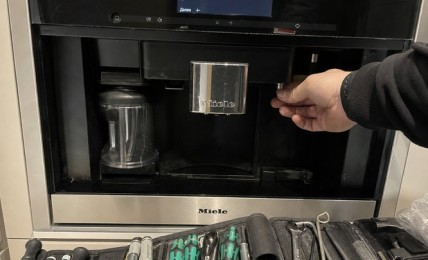 Ремонт Miele CVA 7845 — устранение ошибки F73